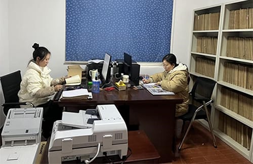 服務至上，扎實推進檔案整理業(yè)務