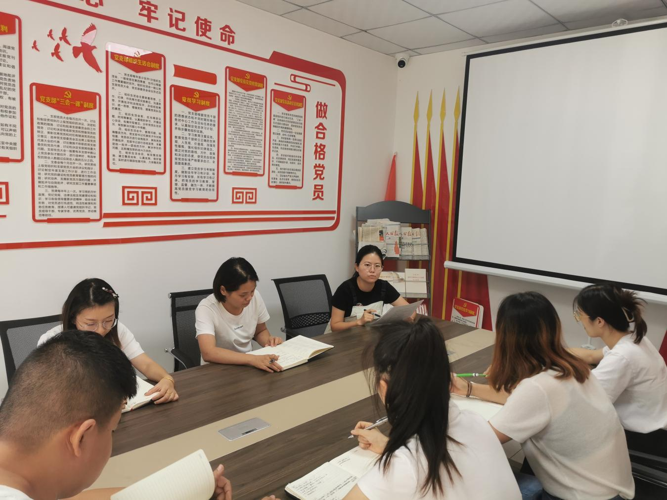 加強財務培訓  規范財務流程